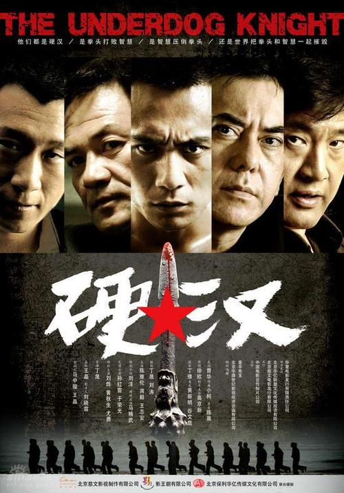 仿制新布伦瑞克省ID